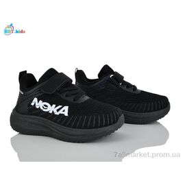 Фотография Кроссовки детские модные Весна/осень H768-2-2 (8 пар р.26-31) "BBT" недорого оптом от прямого поставщика