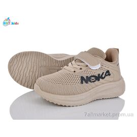 Фотография Кроссовки детские модные Весна/осень H768-2-5 (8 пар р.26-31) "BBT" недорого оптом от прямого поставщика