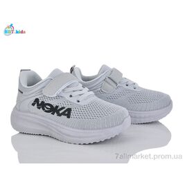 Фотография Кроссовки детские модные Весна/осень H768-2-6 (8 пар р.26-31) "BBT" недорого оптом от прямого поставщика