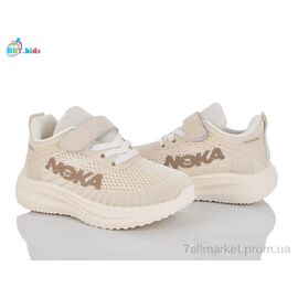 Фотография Кроссовки детские модные Весна/осень H768-2-7 (8 пар р.26-31) "BBT" недорого оптом от прямого поставщика