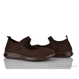 Балетки жіночі зручні Літо 369-667 (8 пар р.36-41) "Бабочка-Mengfuna-AESD" недорого оптом від прямого постачальника