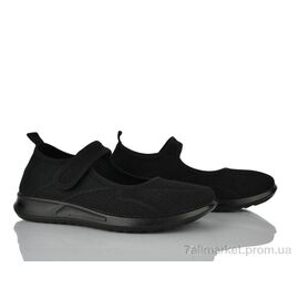 Балетки жіночі зручні Літо 369-668 (8 пар р.36-41) "Бабочка-Mengfuna-AESD" недорого оптом від прямого постачальника