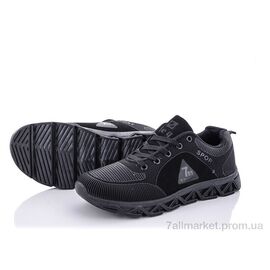 Кросівки дитячі модні Весна/осінь B789-1 (8 пар р.36-41) "BULL" недорого оптом від прямого постачальника