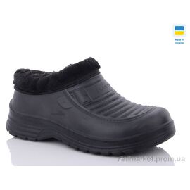 Фотография Галоши мужские зима Прогрес Г хутро чол стар (8 пар р.41-46) "Progress" недорого оптом от прямого поставщика