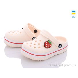 Крокси дитячі літні Літо 3102-267 (12 пар р.22-29) "Luck Line" недорого оптом від прямого постачальника