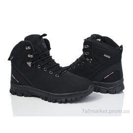 Черевики чоловічі стильні Зима 9022-1 (8 пар р.41-46) "FG" недорого оптом від прямого постачальника