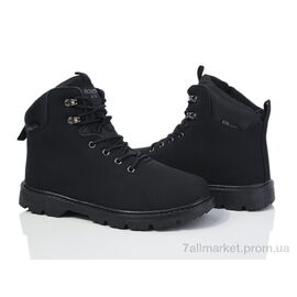 Черевики чоловічі стильні Зима 9017-4 (8 пар р.41-46) "FG" недорого оптом від прямого постачальника