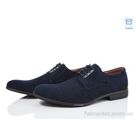 Туфлі чоловічі стильні Весна/осінь GA6010-5 (8 пар р.40-45) "FG" недорого оптом від прямого постачальника