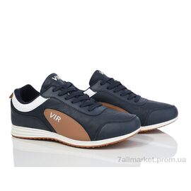 Кросівки чоловічі модні Весна/осінь 8960-5 (8 пар р.41-45) "FG" недорого оптом від прямого постачальника