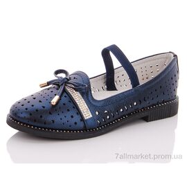 Туфлі дитячі зручні Літо LR2922-2 (8 пар р.30-37) "FG" недорого оптом від прямого постачальника