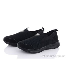 Кросівки чоловічі модні Весна/осінь M50-1 (8 пар р.41-46) "FG" недорого оптом від прямого постачальника