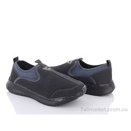 Кросівки чоловічі модні Весна/осінь M50-2 (8 пар р.41-46) "FG" недорого оптом від прямого постачальника