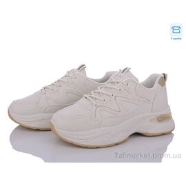 Кросівки чоловічі модні Весна/осінь 1816-3 (8 пар р.36-41) "FG" недорого оптом від прямого постачальника