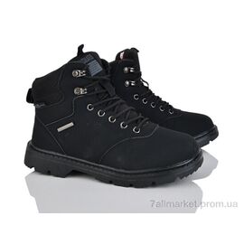 Черевики дитячі зручні Зима YL9025-B1 (8 пар р.36-41) "FG" недорого оптом від прямого постачальника