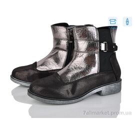 Черевики дитячі зручні Весна/осінь B036 gun (8 пар р.31-37) "FG" недорого оптом від прямого постачальника