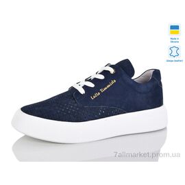 Фотография Кроссовки женские модные Весна/осень 216-5 (6 пар р.36-40) "Carolina" недорого оптом от прямого поставщика