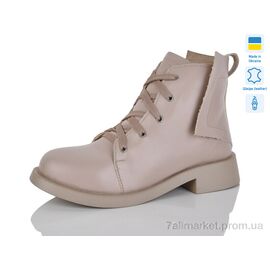 Фотография Ботинки женские стильные Весна/осень 2115-3 (6 пар р.36-40) "Carolina" недорого оптом от прямого поставщика