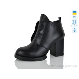 Фотография Ботинки женские стильные Весна/осень C2021-1 (6 пар р.36-40) "Carolina" недорого оптом от прямого поставщика