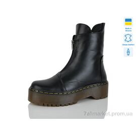 Фотография Ботинки женские стильные Весна/осень AP6881-1 (6 пар р.36-40) "Carolina" недорого оптом от прямого поставщика