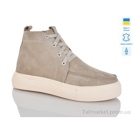 Фотография Ботинки женские стильные зима Z2063-3 (6 пар р.36-40) "Carolina" недорого оптом от прямого поставщика