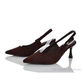 Фотография Туфли женские стильные Лето 2642-97 (6 пар р.36-40) "Бабочка-Mengfuna-AESD" недорого оптом от прямого поставщика