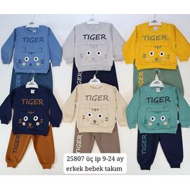 Фотография Костюм детский спортивный тёплый на мальчика 25807 beige р.0.9-2 "BURATINO" недорого оптом от прямого поставщика