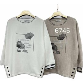 Светр жіночий 6745 white р.50-58 "P.HEY" недорого оптом від прямого постачальника