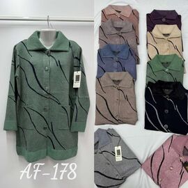 Кардиган жіночий AF178 mix р.52-58 "P.HEY" недорого оптом від прямого постачальника