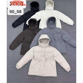 Куртка жіноча демісезонна 2630 khaki р.50-58 "Yafeier" недорого оптом від прямого постачальника