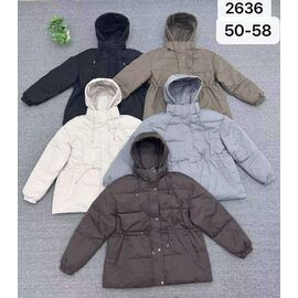 Куртка жіноча демісезонна 2636 khaki р.50-58 "Yafeier" недорого оптом від прямого постачальника