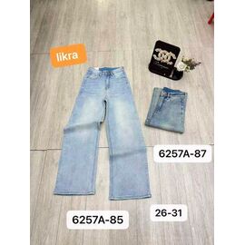 Джинси жіночі 6257A-85 l.blue р.26-31 "PRENSES" недорого оптом від прямого постачальника