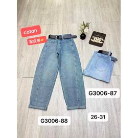 Джинси жіночі G3006-87 l.blue р.26-31 "PRENSES" недорого оптом від прямого постачальника