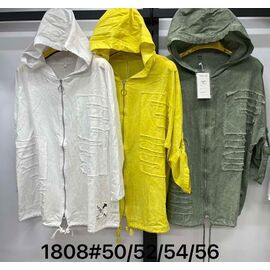 Кардиган жіночий 1808 yellow р.50-56 "Kaffir Lily" недорого оптом від прямого постачальника