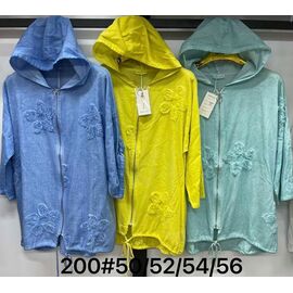 Кардиган жіночий 200 yellow р.50-56 "Kaffir Lily" недорого оптом від прямого постачальника