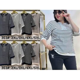 Светр жіночий 303 beige р.50-56 "Kaffir Lily" недорого оптом від прямого постачальника