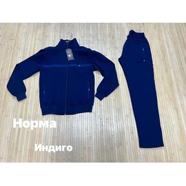 Фотография Костюм спортивный мужской NV1102 blue р.M-2XL "Navas" недорого оптом от прямого поставщика