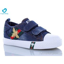 Фотография Кеды детские легкие Весна/осень 7176-1 синій (6 пар р.25-30) "Comfort-baby" недорого оптом от прямого поставщика