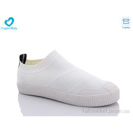 Кросівки жіночі модні Літо 2075А білий (6 пар р.35-40) "Comfort-baby" недорого оптом від прямого постачальника