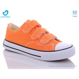 Фотография Кеды детские легкие Весна/осень 1972 (6 пар р.35-39) "Comfort-baby" недорого оптом от прямого поставщика