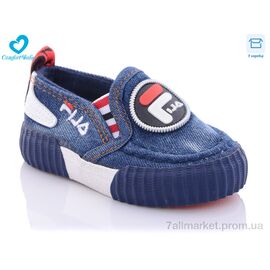 Фотография Слипоны детские без шнурков Весна/осень 59-010 син (5 пар р.20-25) "Comfort-baby" недорого оптом от прямого поставщика