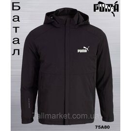 Фотография Куртка мужская демисезонная с капюшоном Пума размеры 52-60  "REMAIN" недорого от прямого поставщика