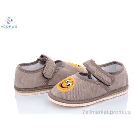 Фотография Тапки детские домашние Весна/осень Смайл бежевый (10 пар р.25-28) "Acorus" недорого оптом от прямого поставщика