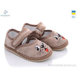 Фотография Тапки детские домашние Весна/осень Глазки беж (10 пар р.20-27) "Acorus" недорого оптом от прямого поставщика