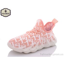 Фотография Кроссовки детские модные Лето H90-4A (8 пар р.32-37) "PALIAMENT" недорого оптом от прямого поставщика