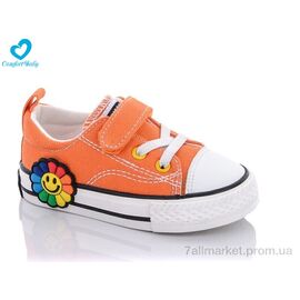 Кеди дитячі легкі Весна/осінь 92А (7 пар р.20-25) "Comfort-baby" недорого оптом від прямого постачальника