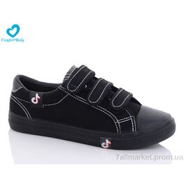 Кеди дитячі легкі Весна/осінь 289-2 (6 пар р.36-40) "Comfort-baby" недорого оптом від прямого постачальника