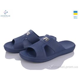 Фотография Шлепки мужские пляжные Лето 137 синій (8 пар р.40-46) "Acorus" недорого оптом от прямого поставщика