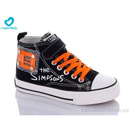 Кеди дитячі легкі Весна/осінь 9111-1 ч-помаранчевий (8 пар р.31-37) "Comfort-baby" недорого оптом від прямого постачальника