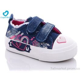 Фотография Кеды детские легкие Весна/осень 500 А (7 пар р.20-25) "Comfort-baby" недорого оптом от прямого поставщика