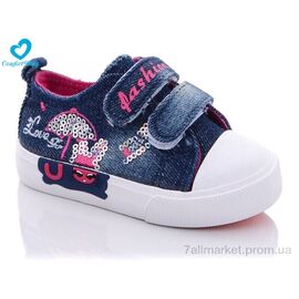 Фотография Кеды детские легкие Весна/осень 518 синій (7 пар р.20-25) "Comfort-baby" недорого оптом от прямого поставщика